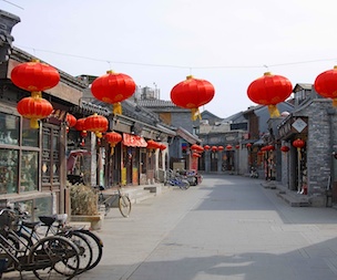 Les hutongs de Pekin