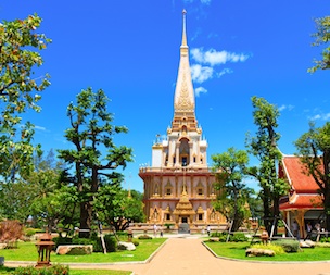 Wat Chalong & autres temples de Phuket