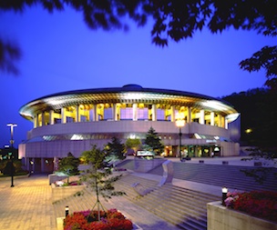 Centre des arts de Séoul